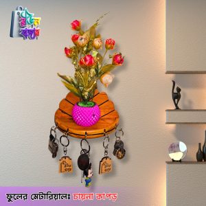 গোল্ডেন রোজ, Wooden Key Hanger with Shelf & Wooden Key Ring.3 in 1 Combo