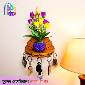 কলি গোলাপ, Wooden Key Hanger with Shelf & Wooden Key Ring.3 in 1 Combo